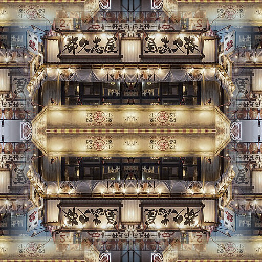 Seamless mirror wallpaper pattern — Origami by wallpaper⁶