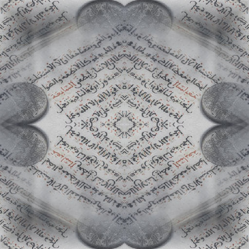 Seamless mirror wallpaper pattern — Calligraphy by wallpaper⁶
