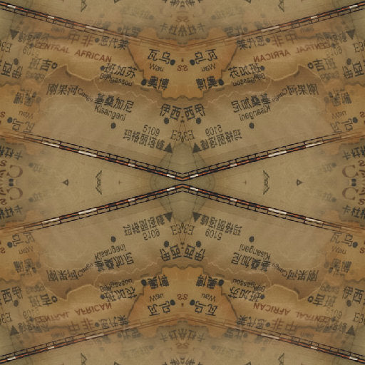 Seamless mirror wallpaper pattern — Cartography by wallpaper⁶