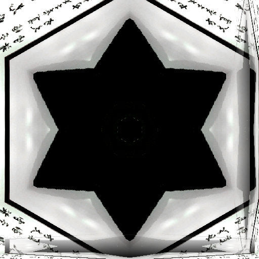 Seamless kaleidoscope wallpaper pattern — Calligraphy by wallpaper⁶