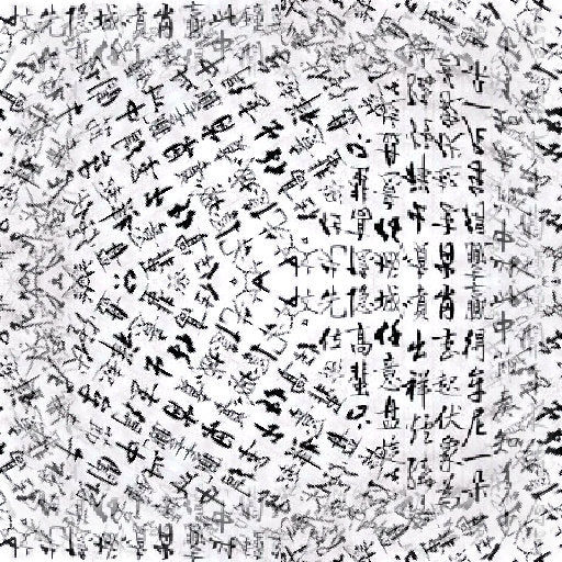 Seamless hex wallpaper pattern — Calligraphy by wallpaper⁶