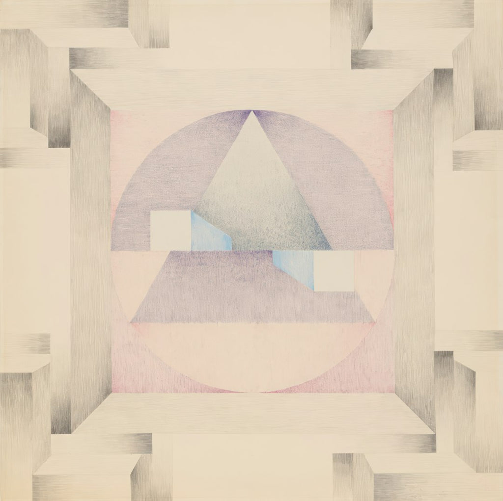 wallpaper⁶ — seamless rotate4 pattern from bauhaus — base photo: Base photograph selected from the Bauhaus collection for the search "Bauhaus".