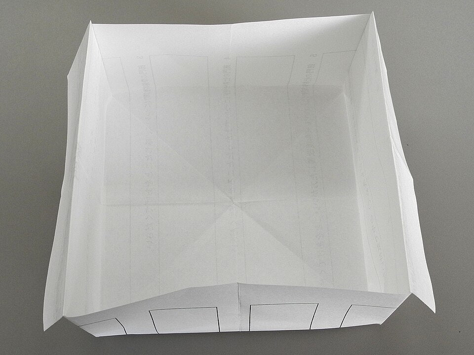 Seamless kaleidoscope wallpaper pattern — Origami by wallpaper⁶ — base photo: File:White origami box.jpg