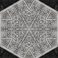 Seamless kaleidoscope wallpaper pattern — Calligraphy by wallpaper⁶