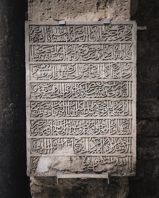 Seamless kaleidoscope wallpaper pattern — Calligraphy by wallpaper⁶ — base photo: Intricate Arabic calligraphy on a historical stone in Cairo, Egypt.