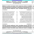 Seamless mirror wallpaper pattern — Medicine by wallpaper⁶