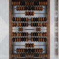 Seamless mirror wallpaper pattern — Arithmetic by wallpaper⁶