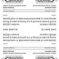 Statistics Mirror wallpaper pattern