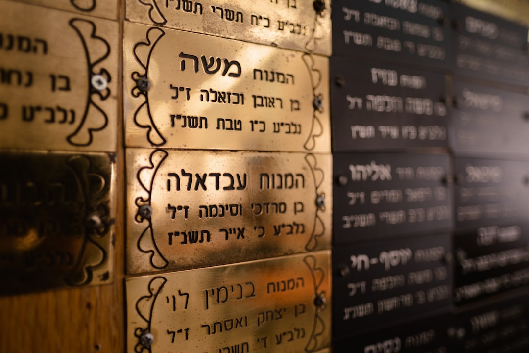 Seamless hex wallpaper pattern — Calligraphy by wallpaper⁶ — base photo: Traditional Mizrahi names like Abdullah, at a Kurdish synagogue in Jerusalem, Israel.