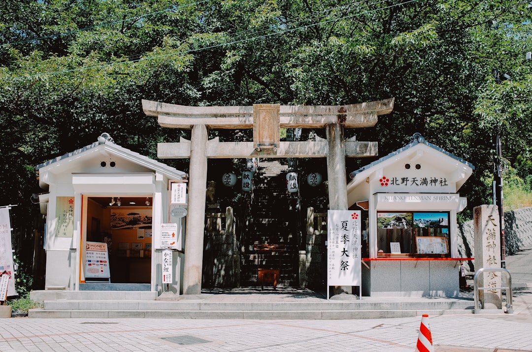 Seamless kaleidoscope wallpaper pattern — Origami by wallpaper⁶ — base photo: Traditional japanese shrine entrance with torii gate