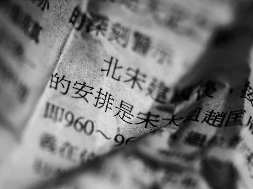 Seamless mirror wallpaper pattern — Glitch by wallpaper⁶ — base photo: Black and white close-up of crumpled Chinese newspaper with selective focus on text.
