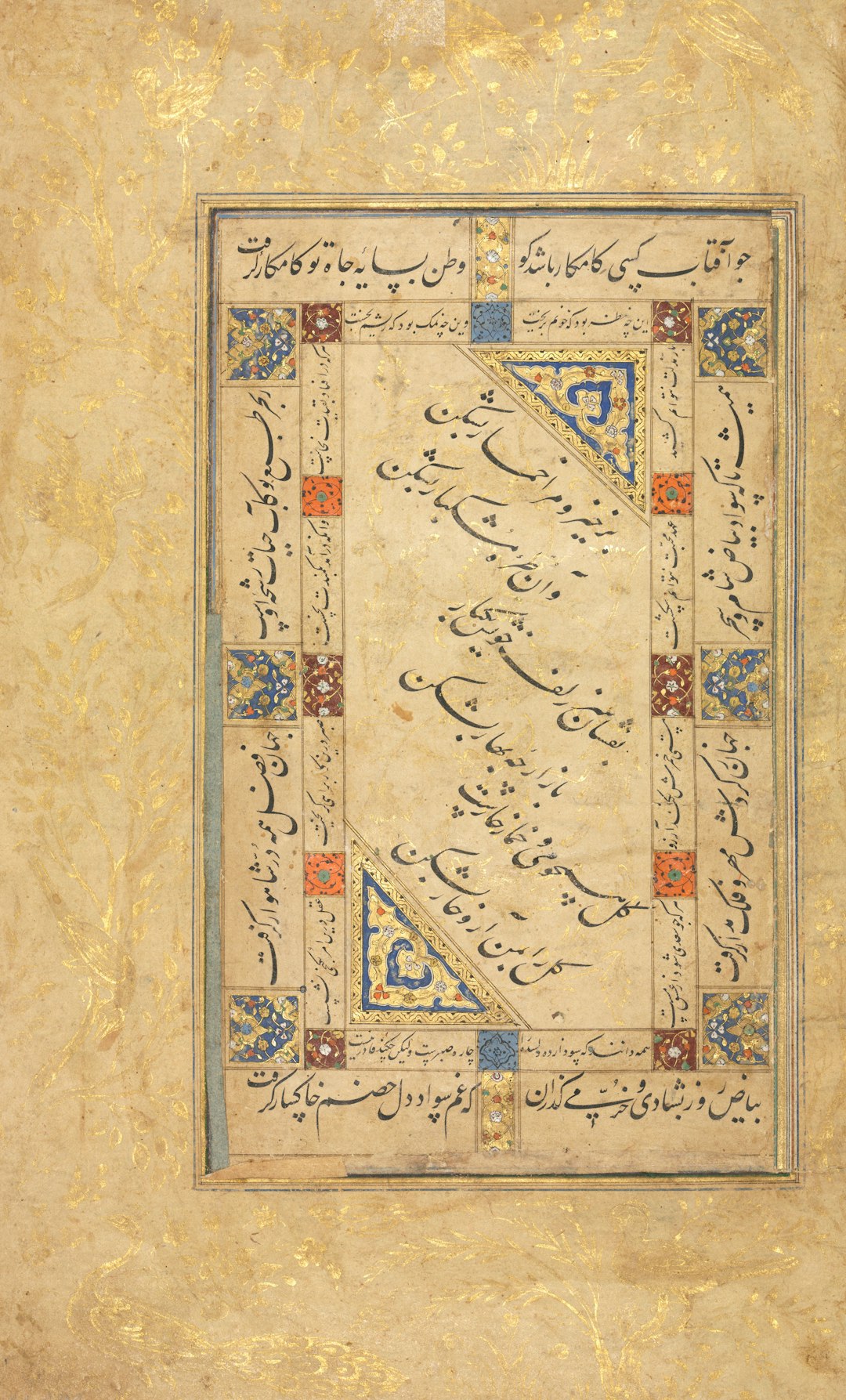 Seamless hex wallpaper pattern — Calligraphy by wallpaper⁶ — base photo: Persian Couplets (recto), Calligraphy, Persian Verses; Single Page Manuscript late 1500s–early 1600s