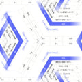 Seamless hex wallpaper pattern — Arithmetic by wallpaper⁶