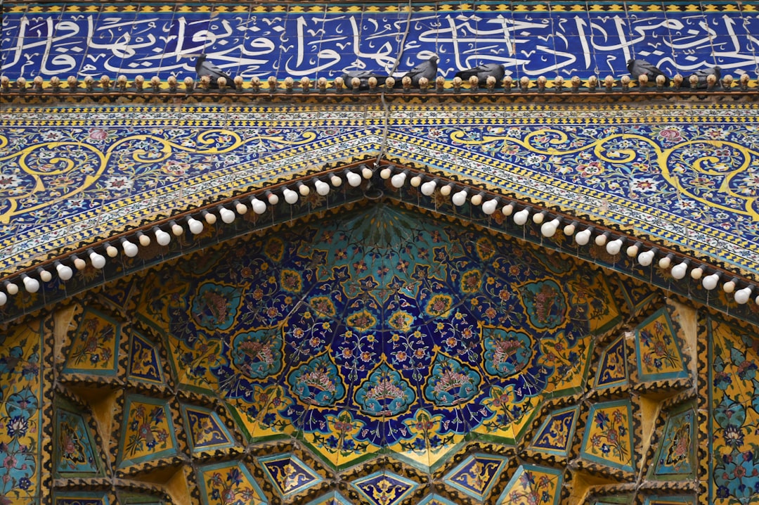 Seamless kaleidoscope wallpaper pattern — Calligraphy by wallpaper⁶ — base photo: The holy shrine of Imam Ali (pbuh) in Najaf, Iraq